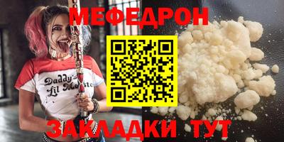 экстази Моздок