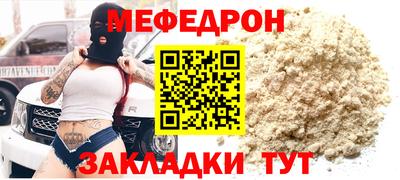 экстази Моздок