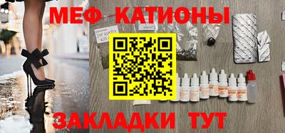 экстази Моздок