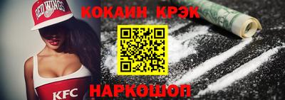 экстази Моздок