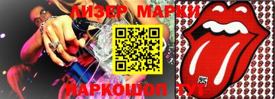 экстази Моздок