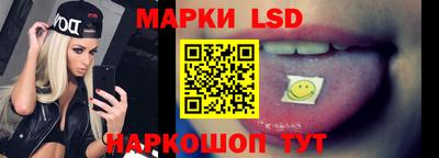 экстази Моздок