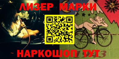 экстази Моздок