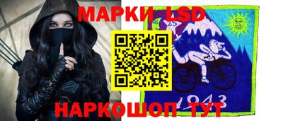 бутик Можайск