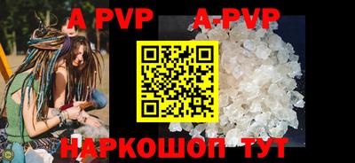 экстази Моздок