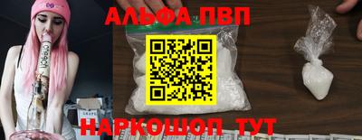 экстази Моздок