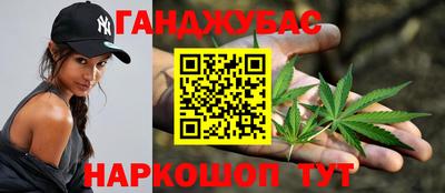 бутик Можга