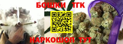 экстази Моздок