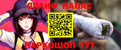 экстази Моздок