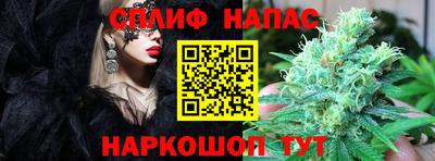 бутик Можайск