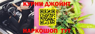 бутик Можайск