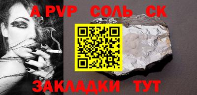 экстази Моздок