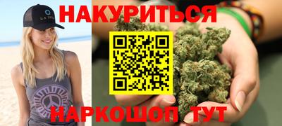 бутик Можга