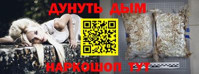 экстази Моздок