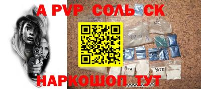 экстази Моздок