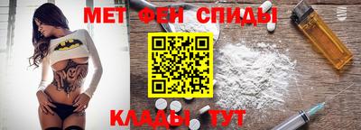 бутик Можга