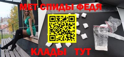 бутик Можга