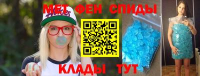 бутик Можга
