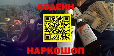 бутик Можга