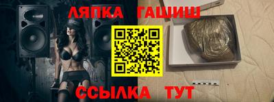 бутик Можайск