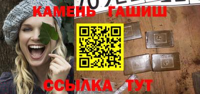 бутик Можга