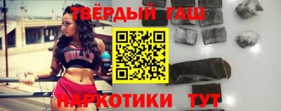 бутик Можга
