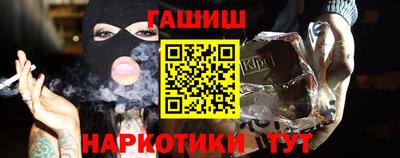 бутик Можайск